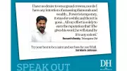 DH Speak Out: July 1, 2026 Opinion Highlights