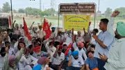 Employees, pensioners protest outside Punjab Speaker's house in Faridkot