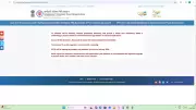 EPFO Passbook Portal Remains Temporarily Unavailable: Resumption Date Unknown