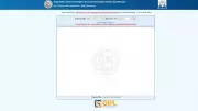 GSEB SSC HSC Supplementary Results 2026 Released at gseb.org