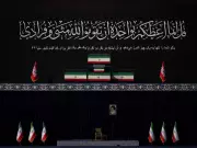 Iranian President Vows Khamenei's Flag Will Not Fall Amid Funeral