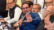 Jan Suraaj Chief's Bankipur Byelection Candidacy Divides RJD, Congress in Bihar