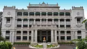 KPSC Chairman Faces Nepotism Charges; Members Demand Ouster