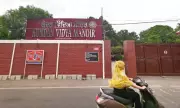 MC Ludhiana's missing lease agreements and expired leases revealed by RTI