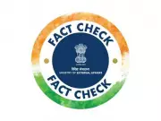 MEA Warns Public Against Fraudulent Social Media Accounts Posing as Policy Advisers