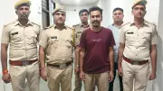 Rajasthan Police Nabs Mastermind of Rs 500 Crore Cyber Fraud from Pune
