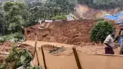 Wayanad Landslide: 4 Killed, 6 Missing in Kerala Tragedy